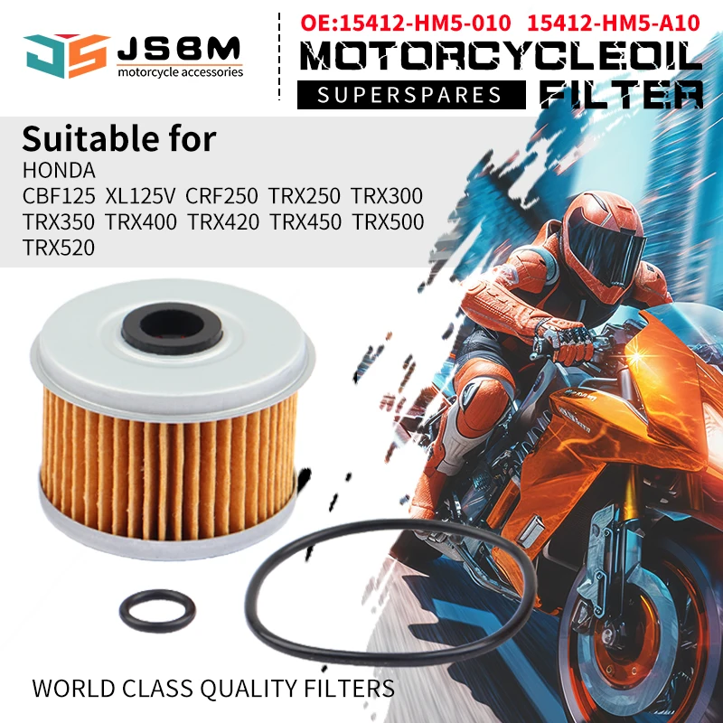 Фото Масляный фильтр двигателя мотоцикла JSBM для HONDA CBF125 TRX250X TRX300EX ATC250 CRF250 CBF250 XL125V TRX 350 400 420 450 300 500 520 №1