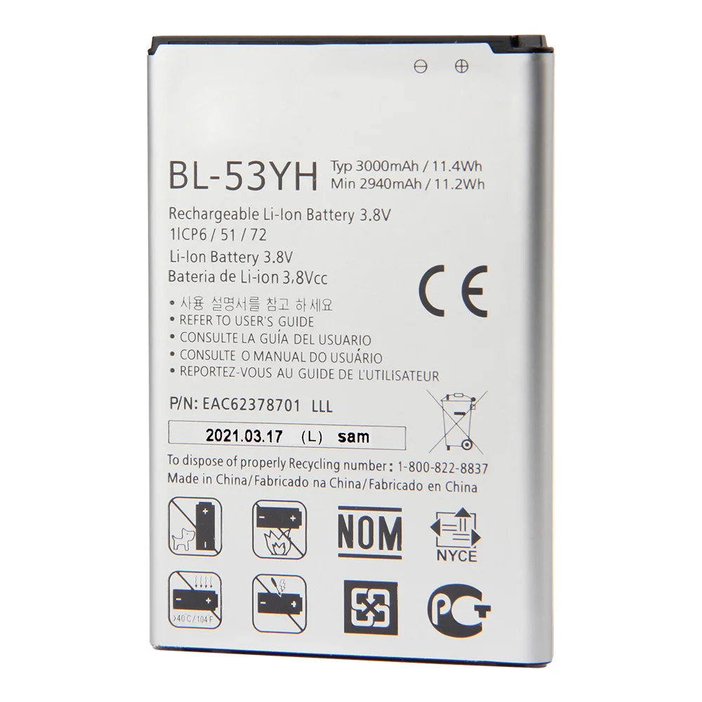 Сменная батарея для LG G3 G4 G5 G6 G6Mini G7 G8 G820V G820N Q7 + LMQ610 H873 LS993 G600V Q6 M700N H868 LS992 F500K D850 D830 |