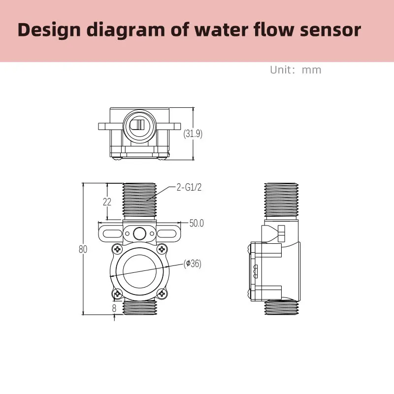 DC5-24V датчик расхода воды Hall 1-30 л/мин
