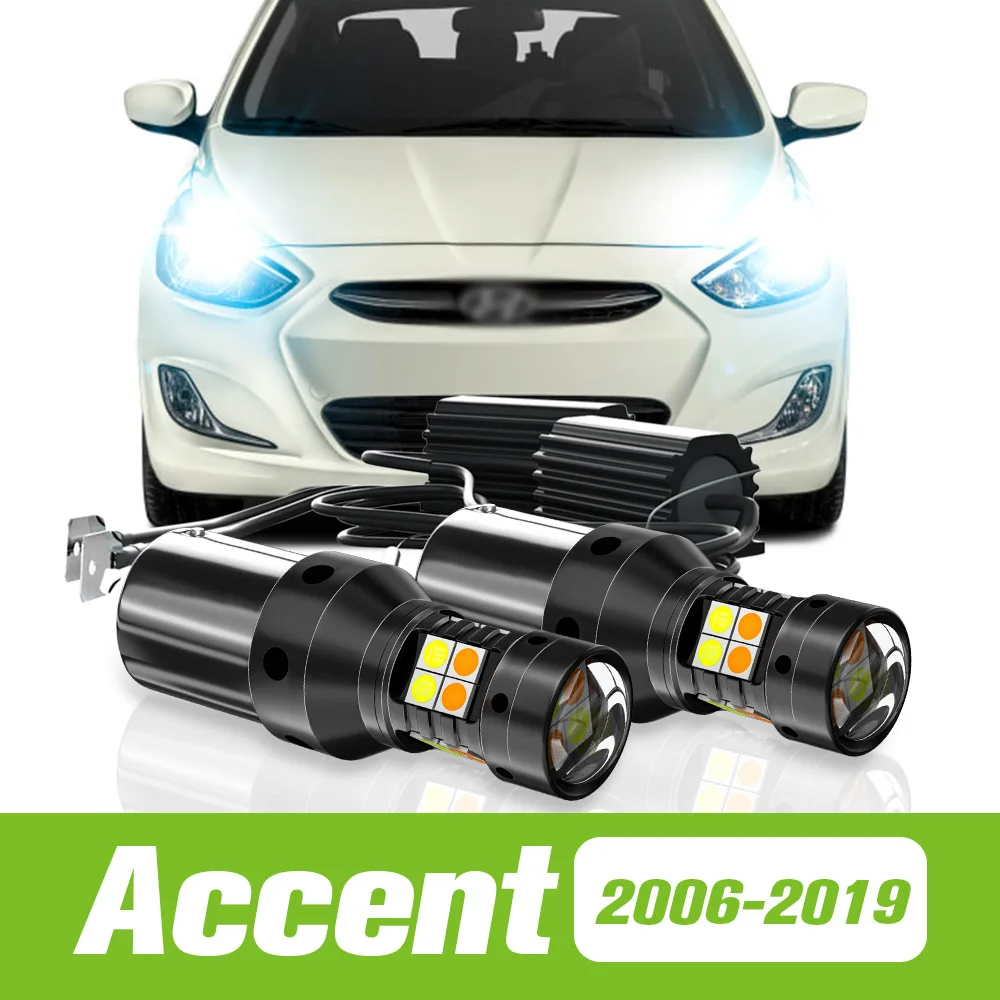 2pcs For Hyundai Accent 3 4 5 2006-2019 Dual Mode LED Turn Signal+Daytime Running Light DRL 2010 2011 2012 2017 2018 Accessories