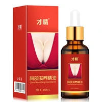 30ml new breast enlargement essential oil frming enhancement breast enlarge big bust enlarging bigger chest massage for women