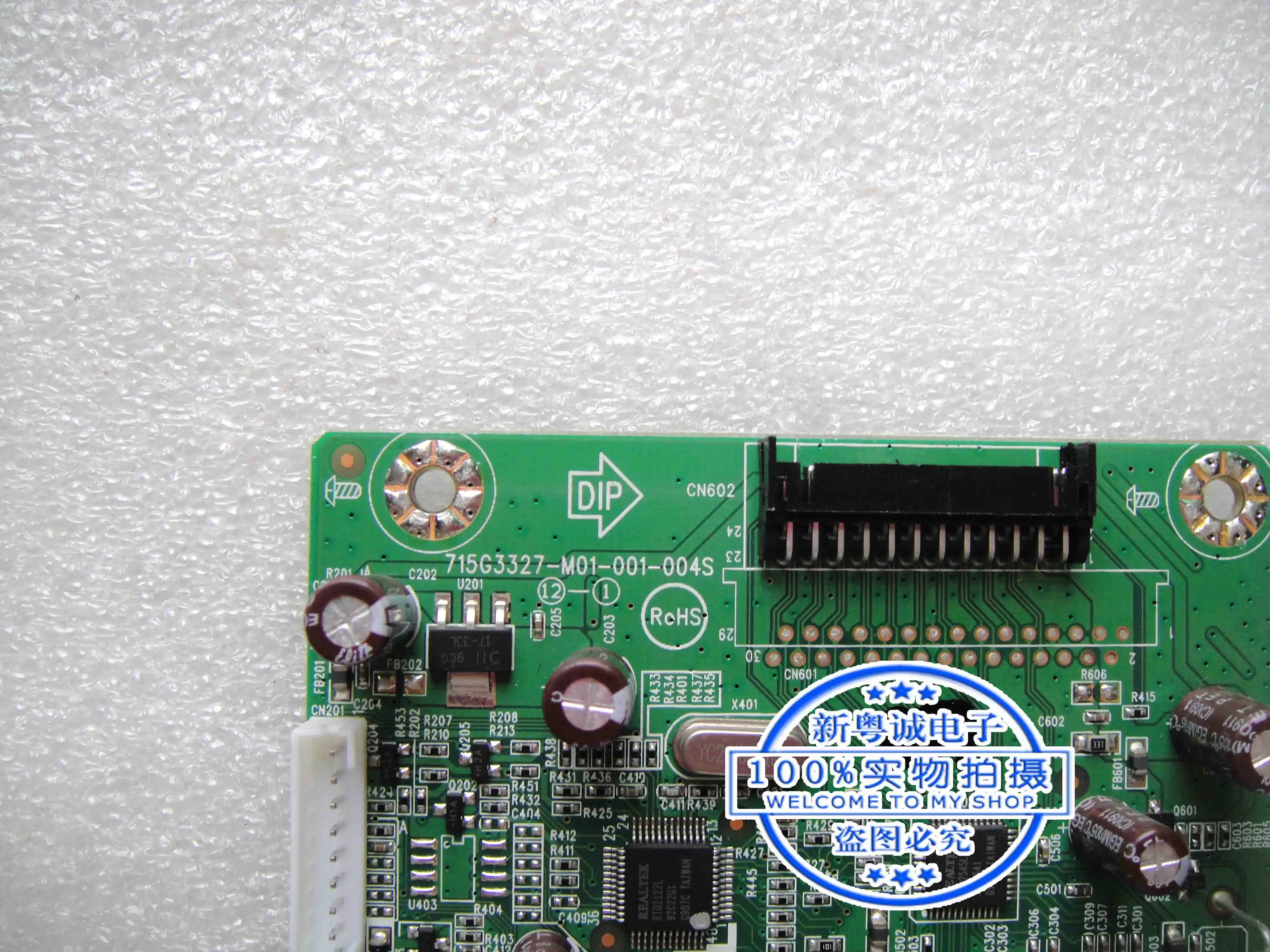 Плата декодера дисплея G2020HD 715G3327-M01(02)-001-004S screen LTM200KT03