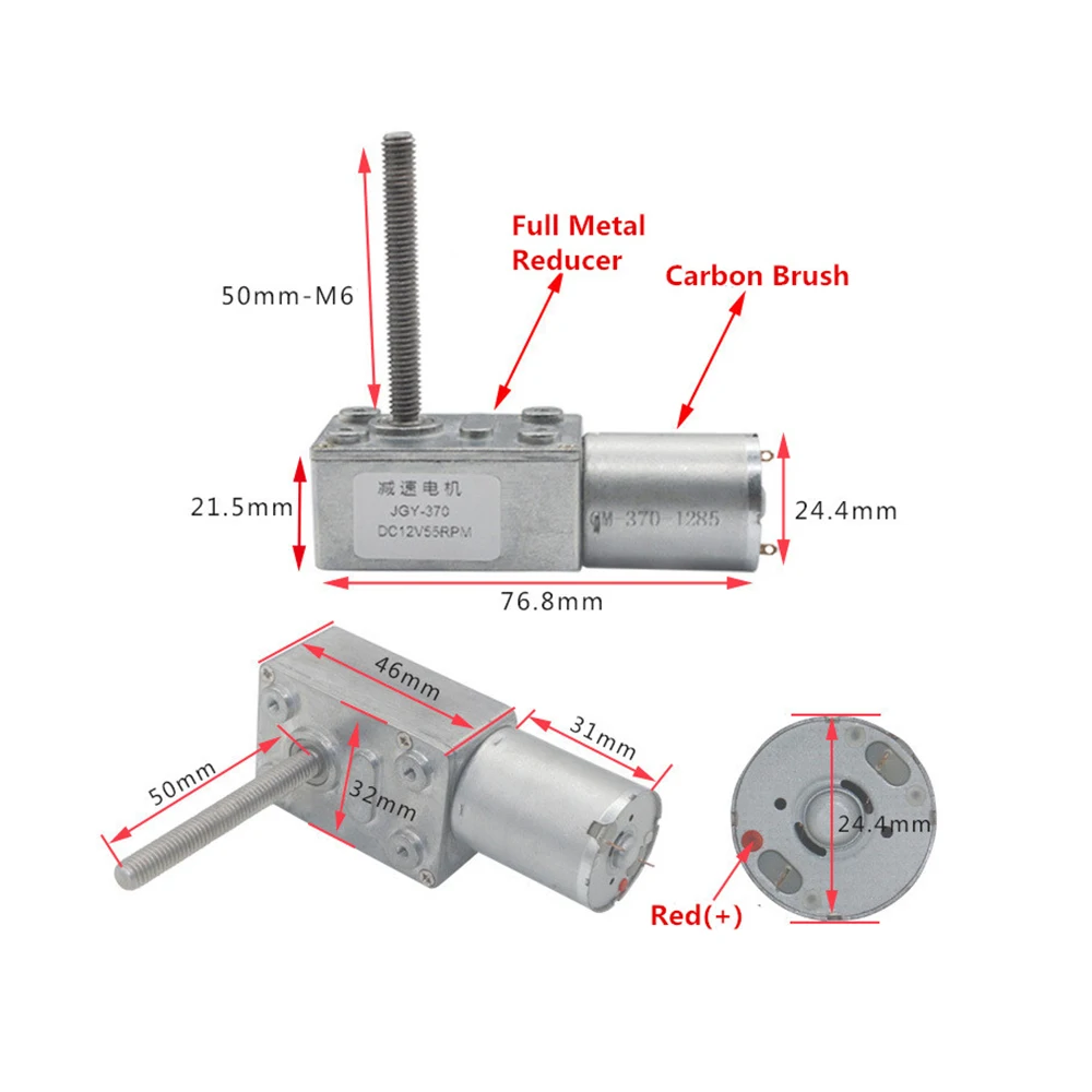 Двигатель редукторный JGY370 постоянный ток 6 в 12 В 24 винт M6 50 мм червячный редуктор