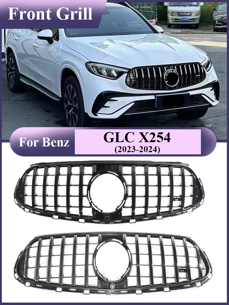 Для Mercedes Benz GLC X254 2023 2024 GT Panamericana Style передний бампер гриль AMG Executive Racing решетка