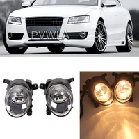 car lights for audi a1 2011 2012 2013 2014 front bumper fog lamp driving light with halogen bulbs