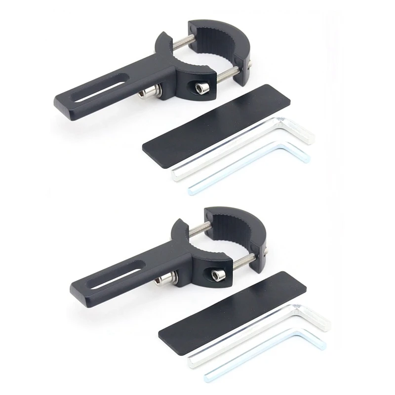 2 шт. регулируемый держатель для мотоциклетных фар 20-38 мм