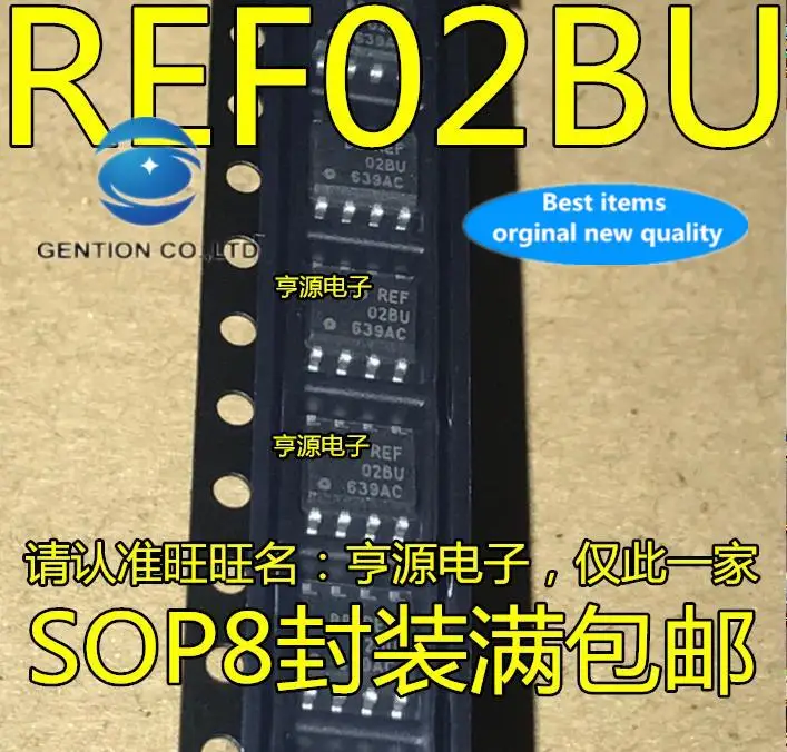 

10pcs 100% orginal new in stock REF02 REF02AU REF02BU Precision Voltage Reference SOP8