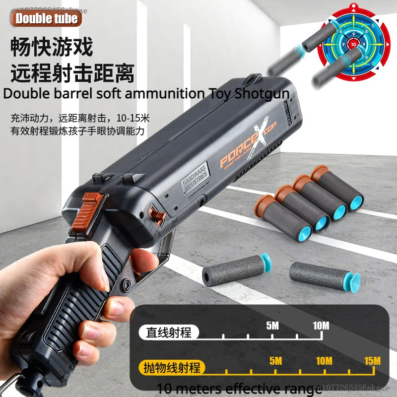 

Новинка, игрушечный пистолет Blaster, мягкий корпус пулевого оружия, выдвижной механический игрушечный пистолет, пусковое устройство с двойным цилиндром для детей, взрослых, игр на открытом воздухе