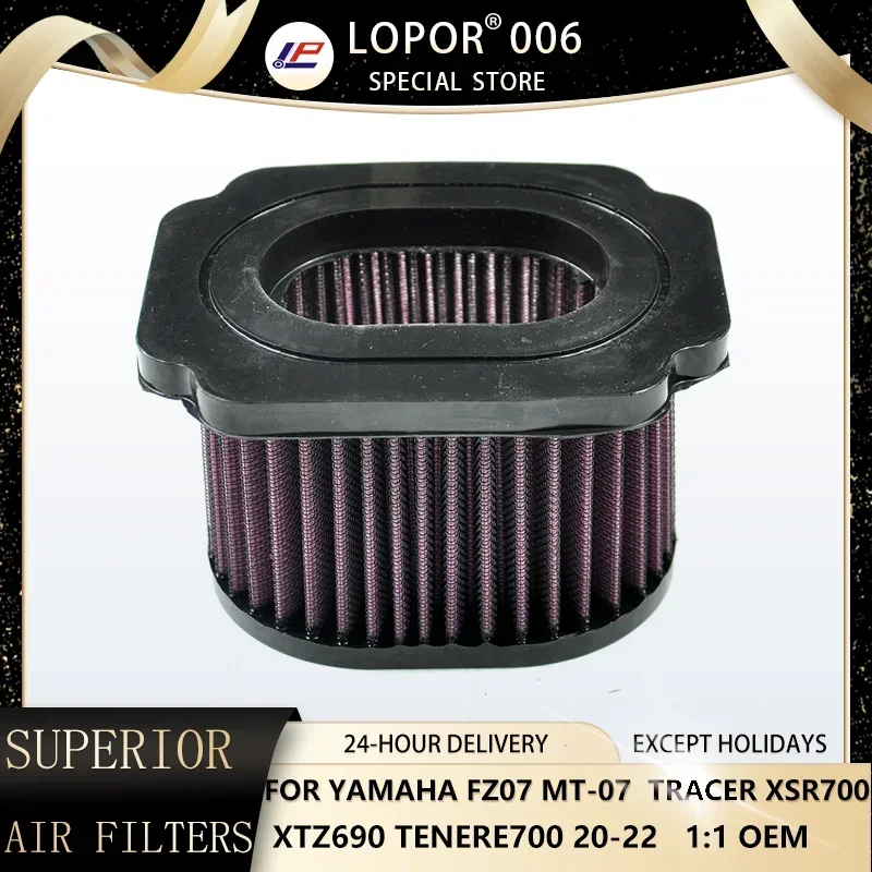Воздушные фильтры для мотоциклов Lopor Yamaha XTZ690 Tenere 700 YZF-R7BEB 2020-2023 MTT690 Tracer7 2022-2023