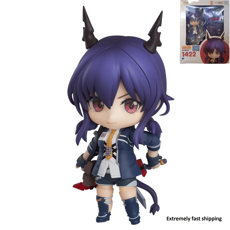 

In Stock GSC Nendoroid 1442 Tomorrow's Ark Chen Chen Huijie Chen Sir Movable Genuine Toy Gift Model Collection Hobby