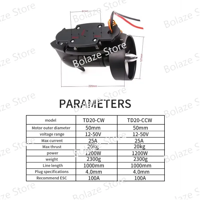 TD20 50 В 1200 Вт 20 кг тяговое подводное подруливающее устройство для ROV и подводного