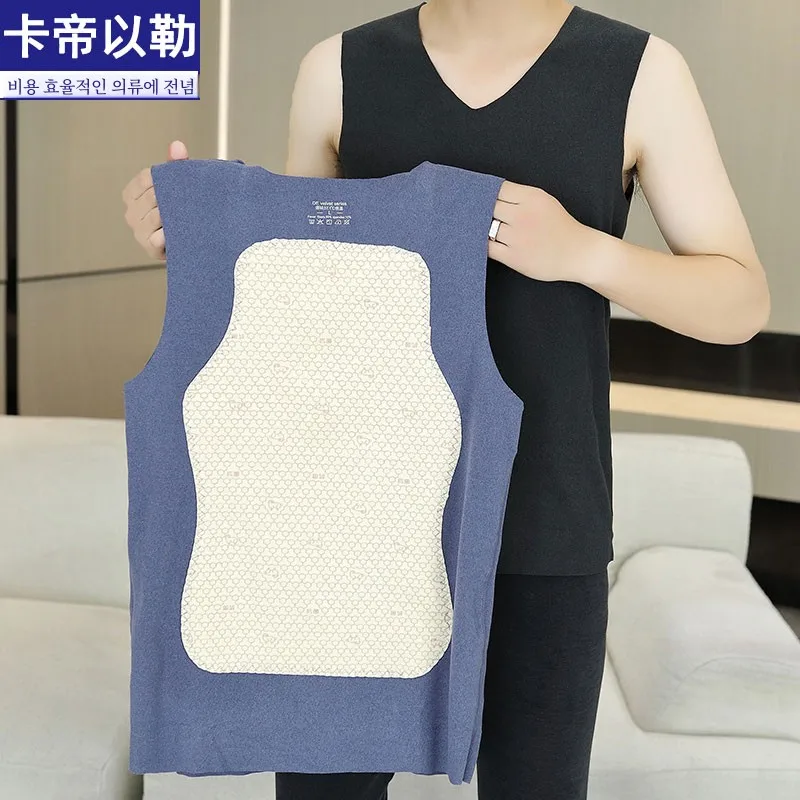 Kadile терможилет мужская внутренняя одежда на флисовой подкладке с утолщенным