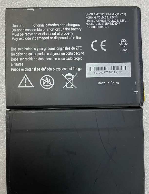

For ZTE/ZTE Grand X3 Battery Z959 Battery ZTE