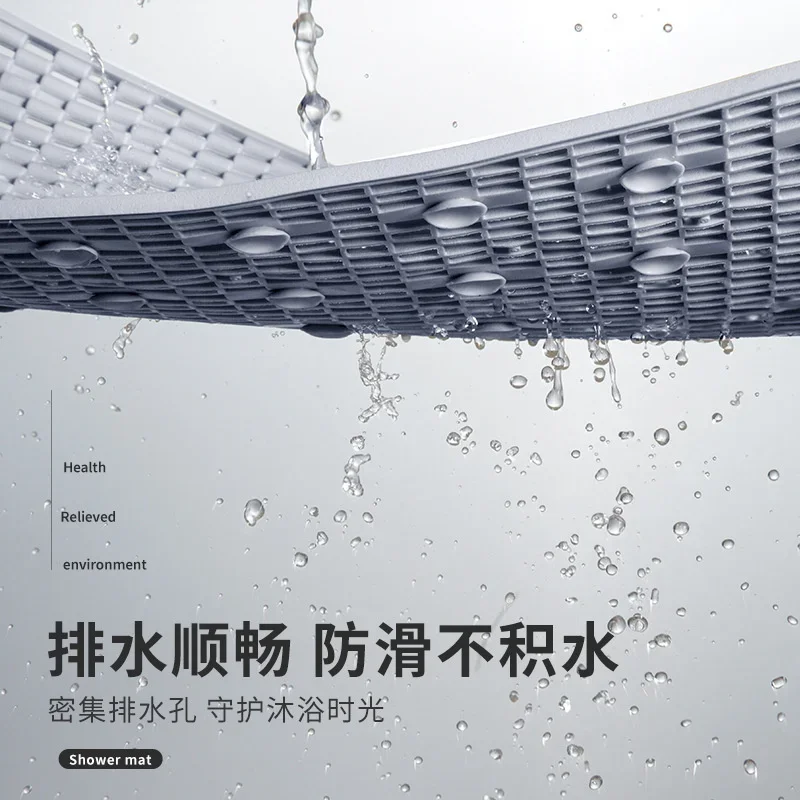 

Hollow Floor Shower Household Bath Waterproof Bathroom Fall Mat Toilet Foot Slip Mat Bathroom Bathroom Mat Anti Anti Mat Mat