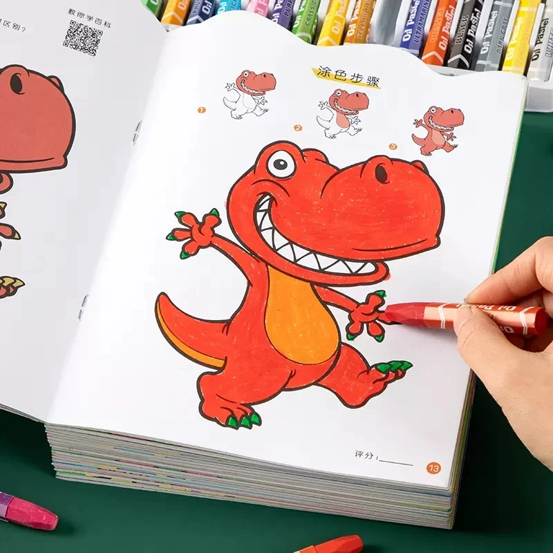 

Книжка-раскраска детская с лестницей, 8 книг