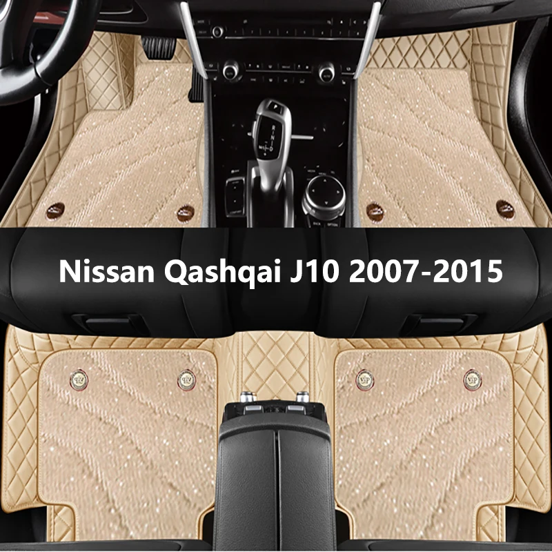 

Автомобильные коврики под заказ для Nissan Qashqai J10 2007 2010 2013 2015, высококачественные автомобильные аксессуары, защита интерьера, коврик для ног