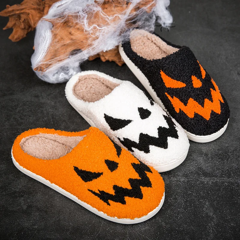 Рисунок 2 - Зимние теплые пушистые сланцы HKDQ