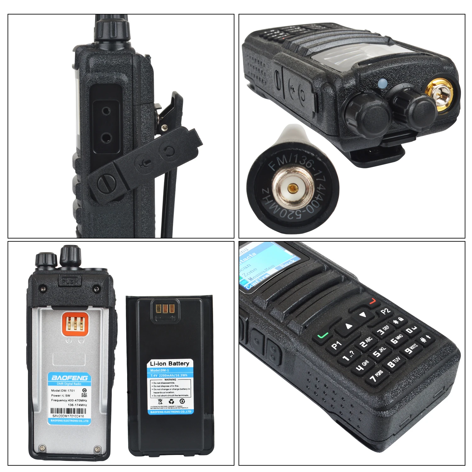 Baofeng DM-1701 UHF VHF двухдиапазонный DMR цифровые и аналоговые двойные рабочие режимы