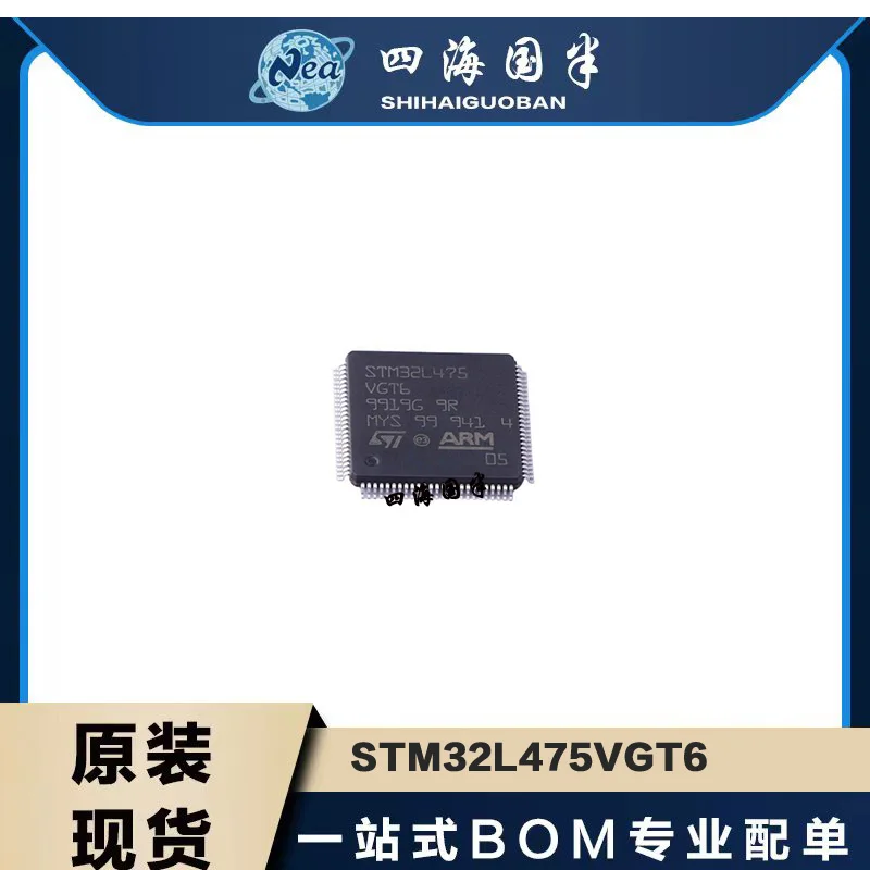 

1PCS STM32L052K8T6 LQFP32 STM32L052C8T6 QFP48 STM32L052R8T6 LQFP64 STM32L052K8U6 QFN32 IC MCU 32BIT 64KB FLASH