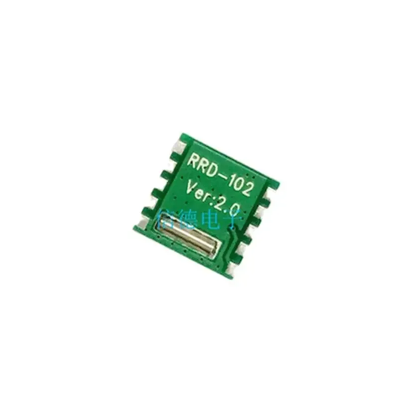 FM модуль радио RDA5807M RRD102V2.0 стерео