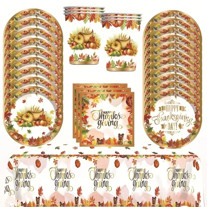 

Thanksgiving Day Disposable Tableware Set Cartoon Turkey Maple Leaf Pumpkin Print Plates Cups Napkins Harvest Festival Supplies