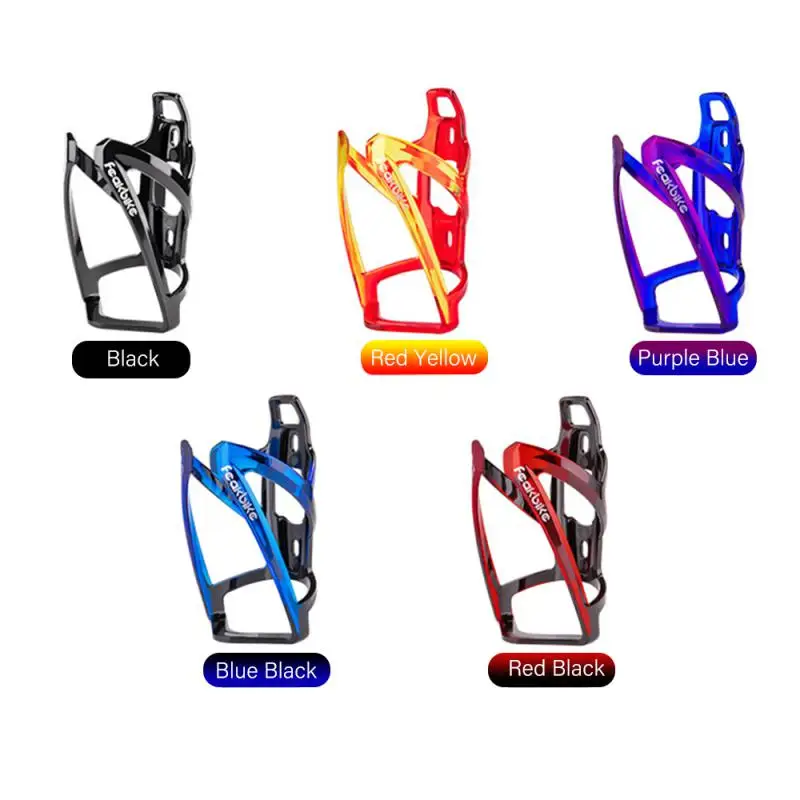 

Pc Plastic Bike Water Bottle Holder One-piece Molding Wear-resistant Colorful Gradient Bottle Cage Light Bicycle Bottle Cage