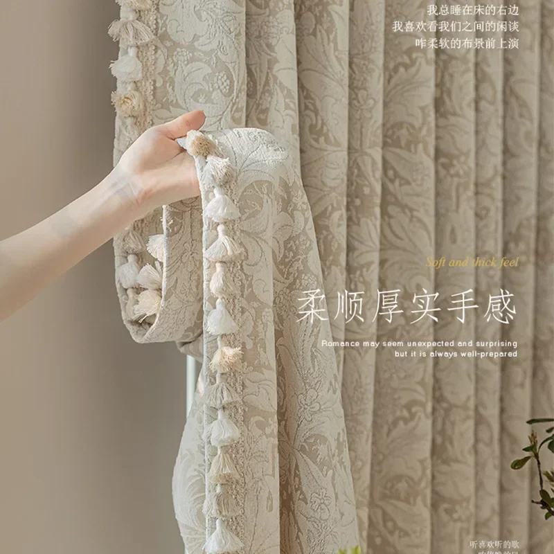 N3079Cream занавеска для снега блэкаут Высококачественная спальня
