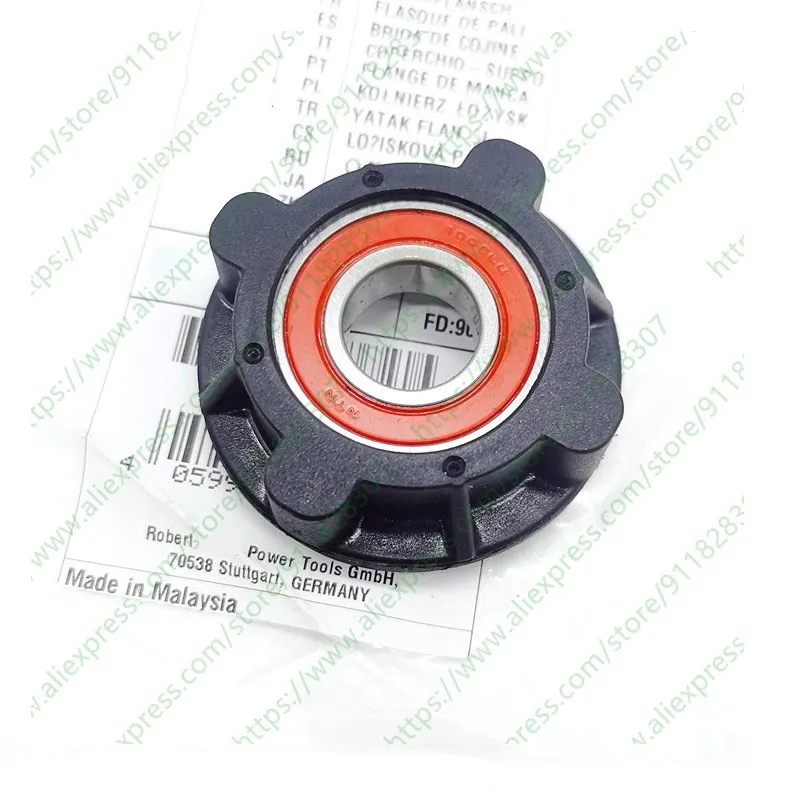 Подшипниковый фланец 2609100862 для фототехники Bosch