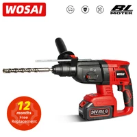 wosai 20v electric impact drill rotary hammer brushless motor cordless hammer electric drill electric pick for switch freely
