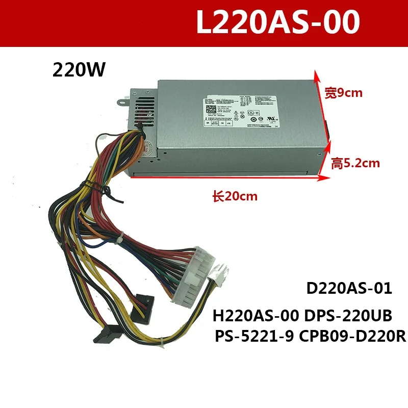 Новинка для DELL D06S 660S V270S источник питания 220 Вт L220AS-00 R82H5 TTXYJ O429K9 H220NS-00