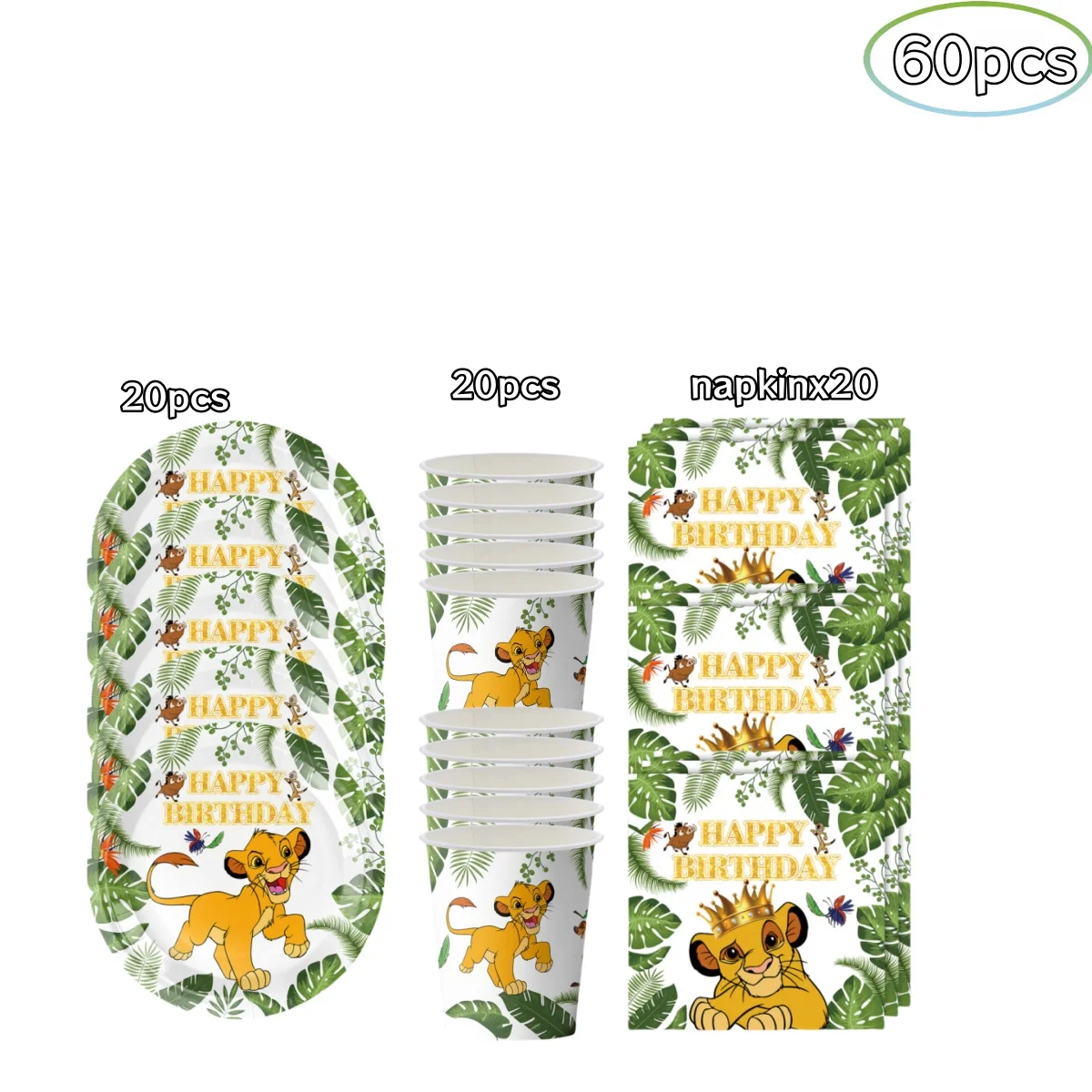 

Король Лев Симба украшение для дня рождения одноразовая посуда чашка тарелка баннер скатерть Симба детский душ детские товары для вечеринок