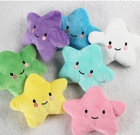 pet plush sounding toy cartoon candy colored star cat and dog toy molar cleaning teeth interactive relief squeak toy