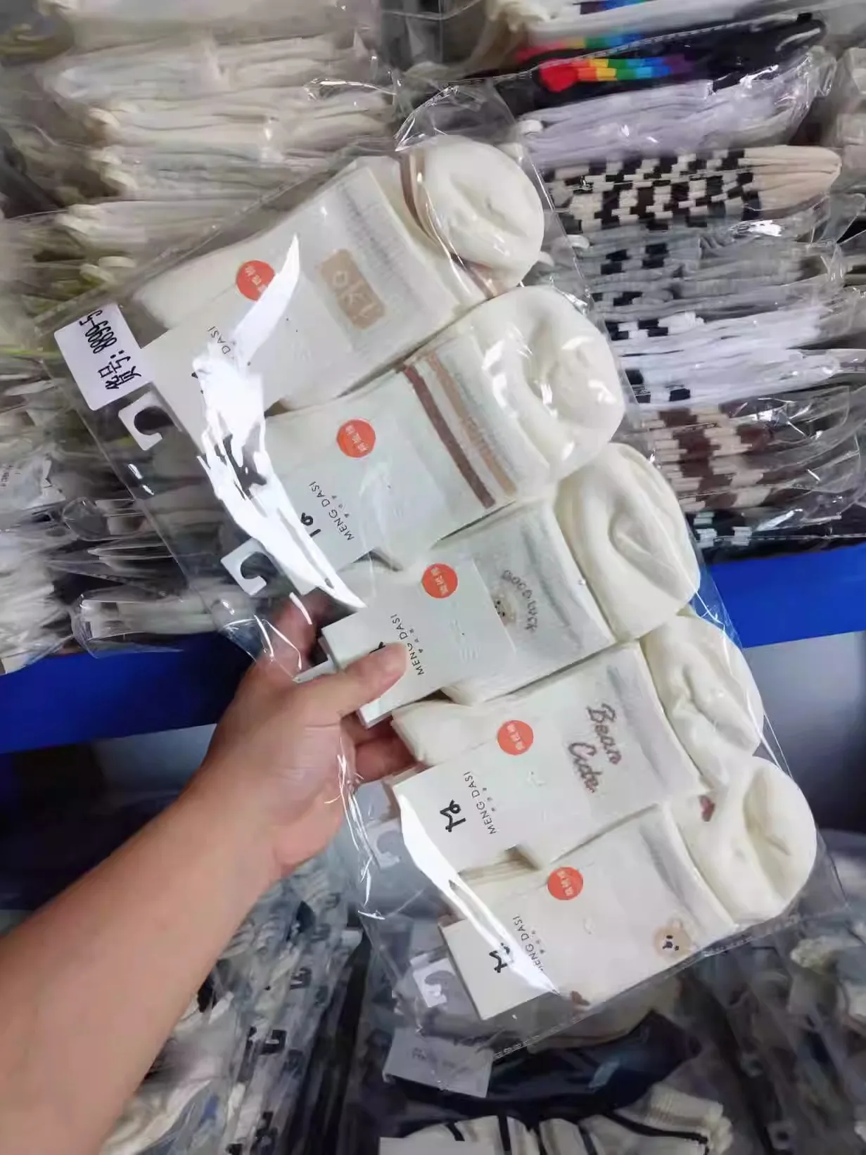 Mengdassi женские носки из чесаного хлопка средней высоты чистого весенне-осенние