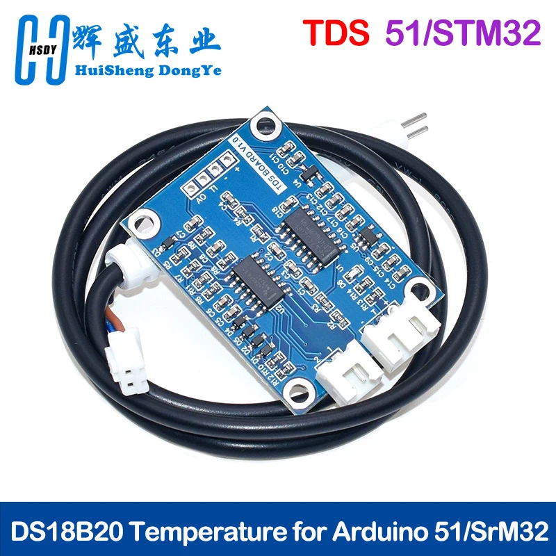 Модуль датчика TDS растворенные твердые вещества аналоговый сигнал растворимый