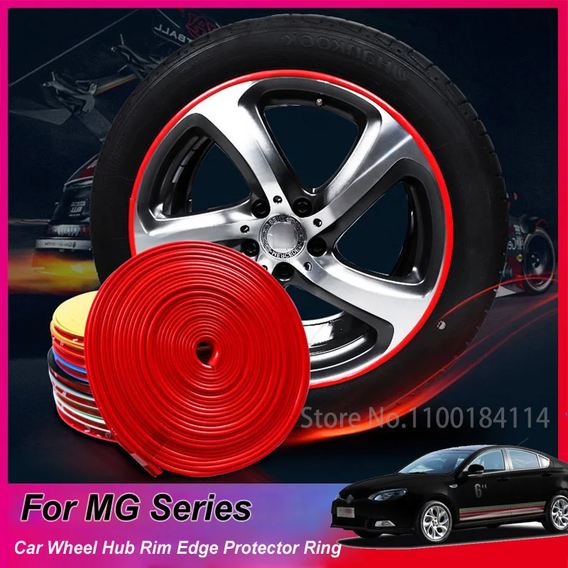 

8M Pro Car Wheel Rim Protector Roll New Styling IPA RimbladesTire Trim Vehicle Decoration Defcals For MG