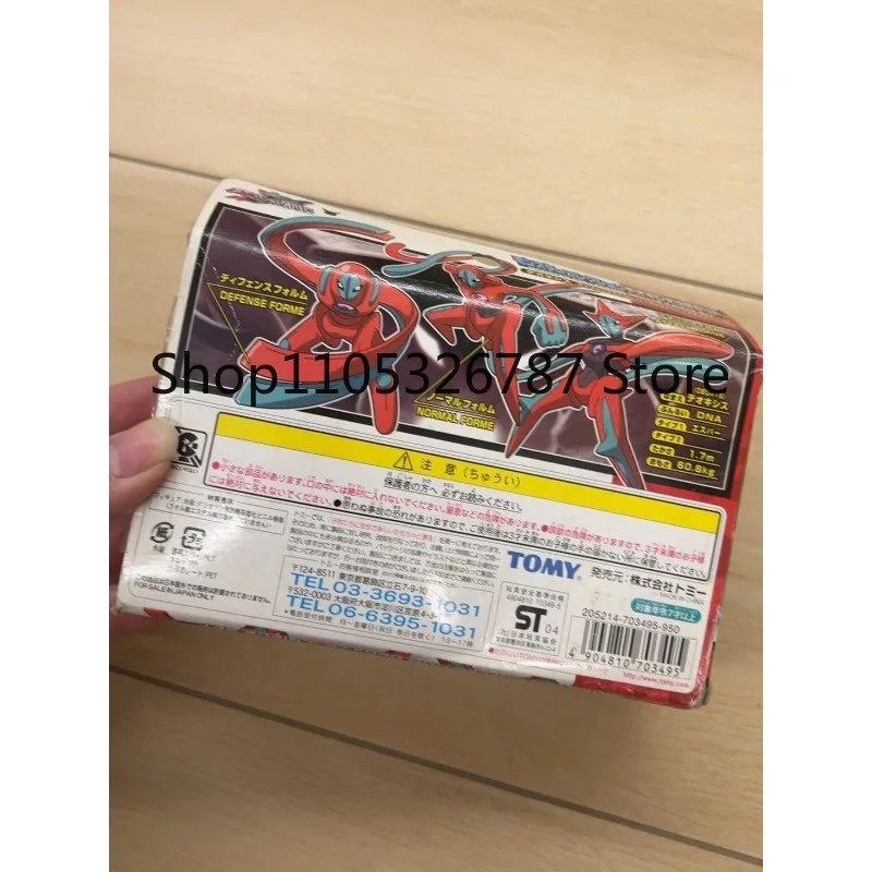 Фото Оригинальный подарочный набор TOMY Deoxys AG, три фигурки в разных позах (оранжево-синие), абсолютно новый, в комплекте с оригинальной заводской коробкой. №2