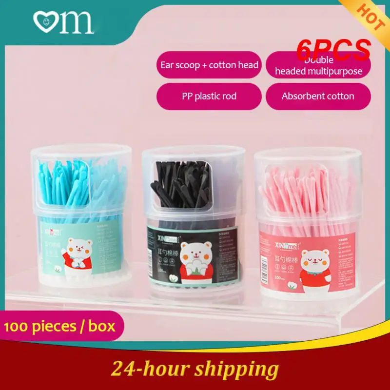 

6 шт., ватные палочки с двойной головкой