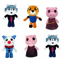 cartoon animation pink piggy plush dolls toys cute peluche soft gurty pig clown tiger stuffed toys clowny animal dolls kids gift
