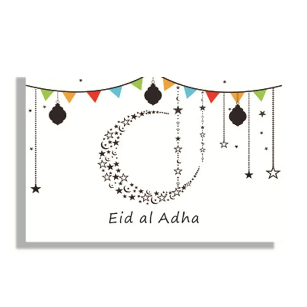 

Набор карт и конвертов Eid Eidi, конверты Eid Mubarak, карты с конвертами, мусульманские подарки Eid, поздравительные открытки