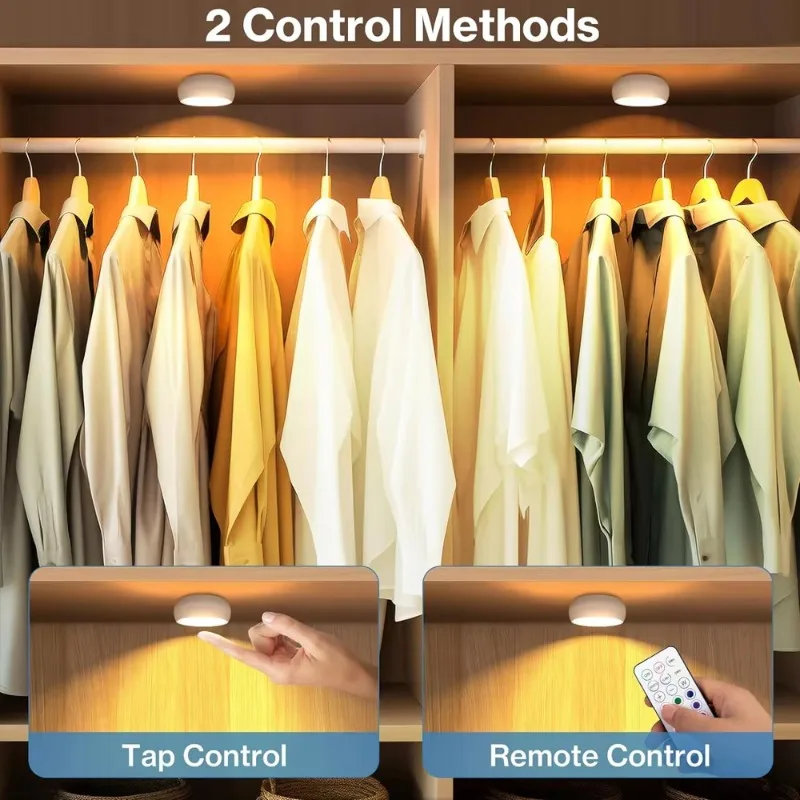 Светильник для спальни под шкаф 13 цветов