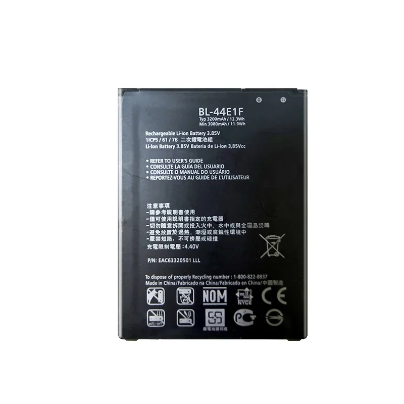 BL-44E1F литий-полимерный аккумулятор емкостью 3200 мАч для LG V20 H990 F800 VS995 US996 LS995 LS997 H990DS