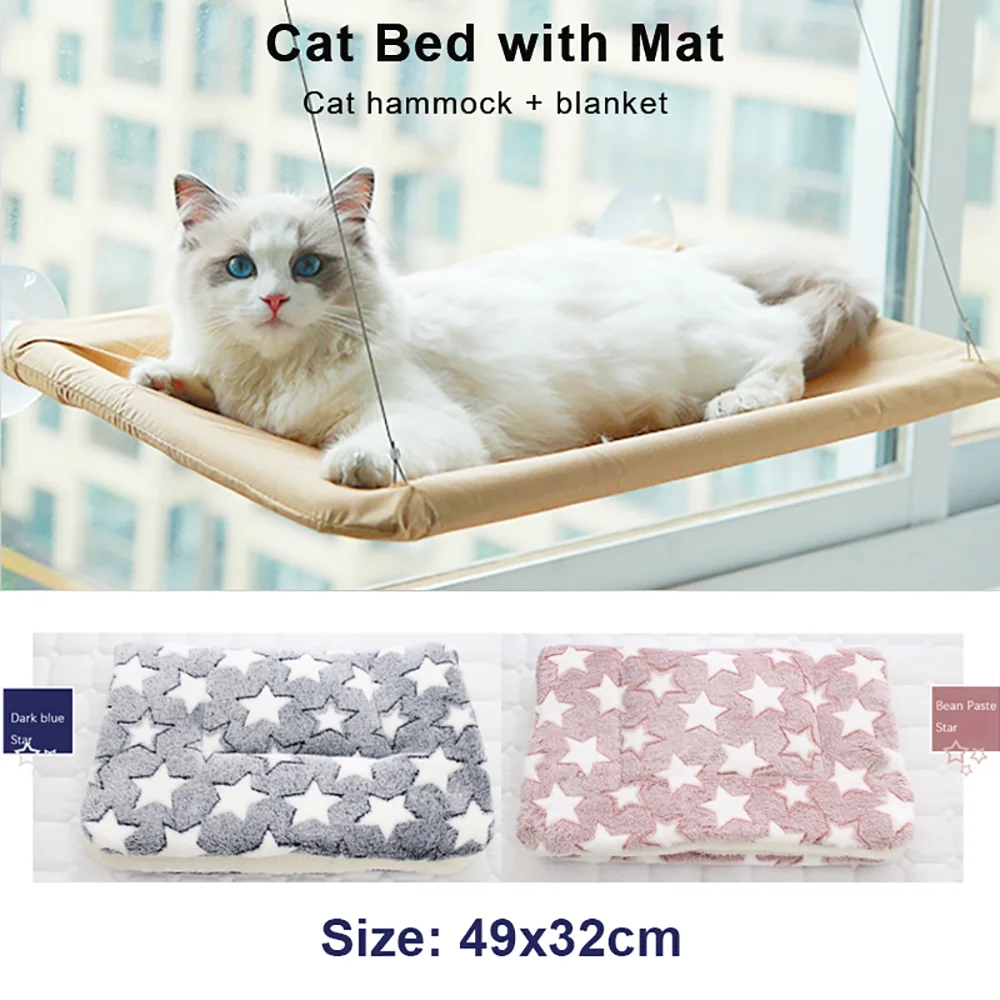 Hanging Cat Bed Pet Cat Hammock Aerial Cats Bed House Kitten Climbing Frame Sunny Window Seat Nest Bearing Pet Accessories