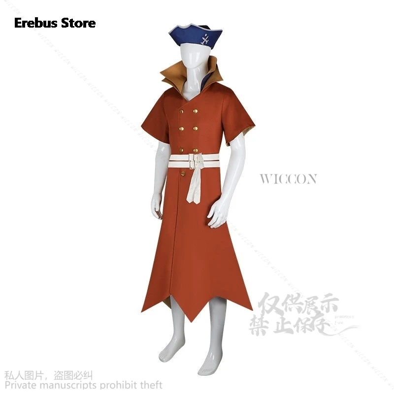 Костюм для косплея из аниме Dr Nanami Ryusui Stone униформа взрослых одежда халаты и