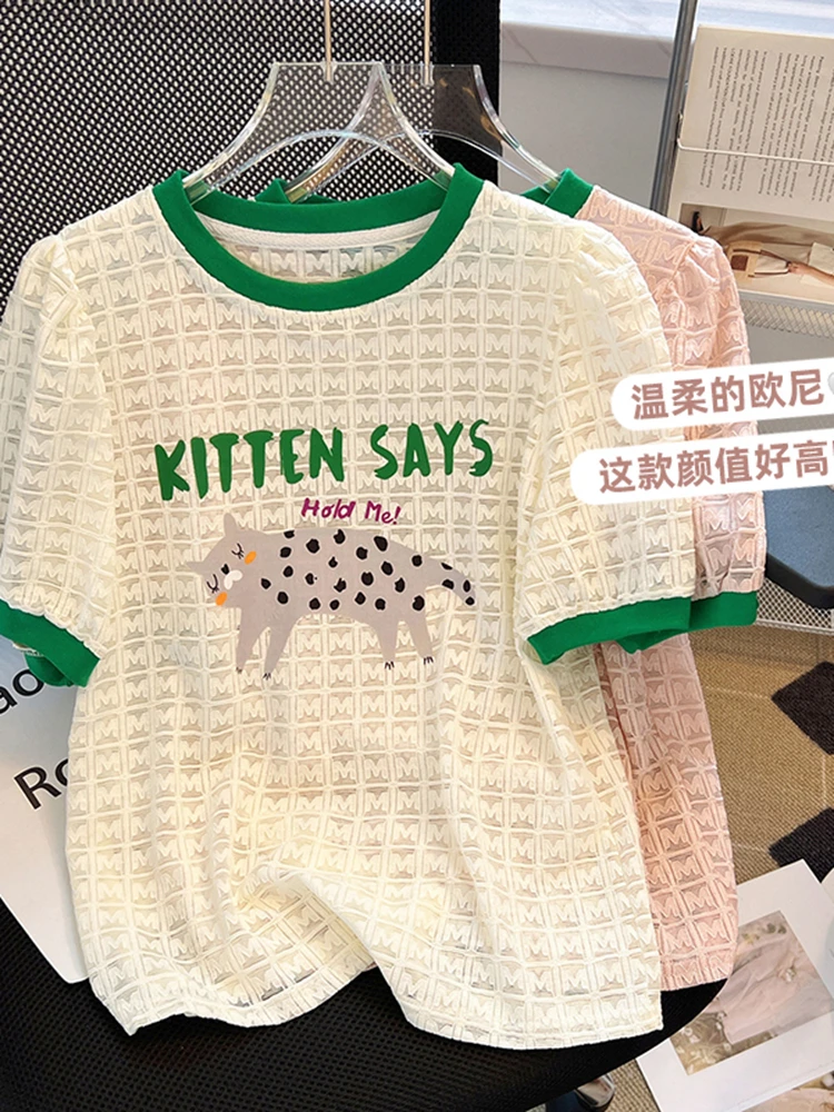 

Lace Bubble Sleeve T-shirt Women's Summer 2023 New Fashion Short Sleeve Printed Top