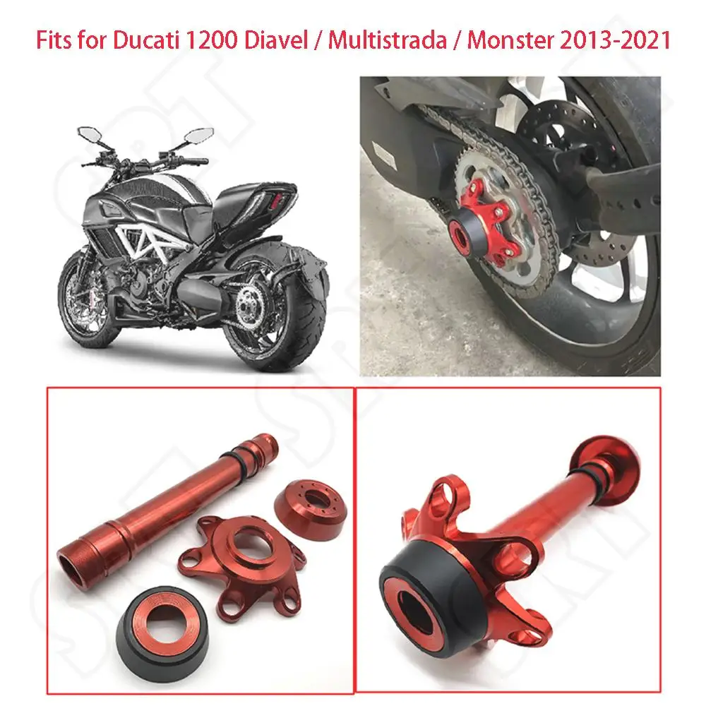 Заднее колесо вилки мотоцикла для Ducati 1200 демоel Monster Multistrada 2013-2021 защита от ударов