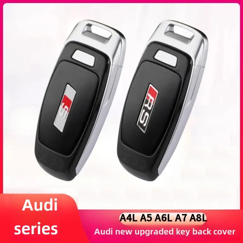 Odyssey A6l Модифицированный Корпус Ключа A4lq5l задняя крышка ключа Rs модификация