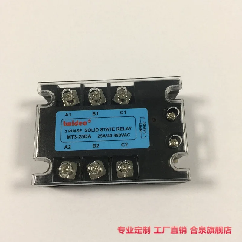 

MT3-25DA 25A SSR Three-phase Solid State Relay Regulator