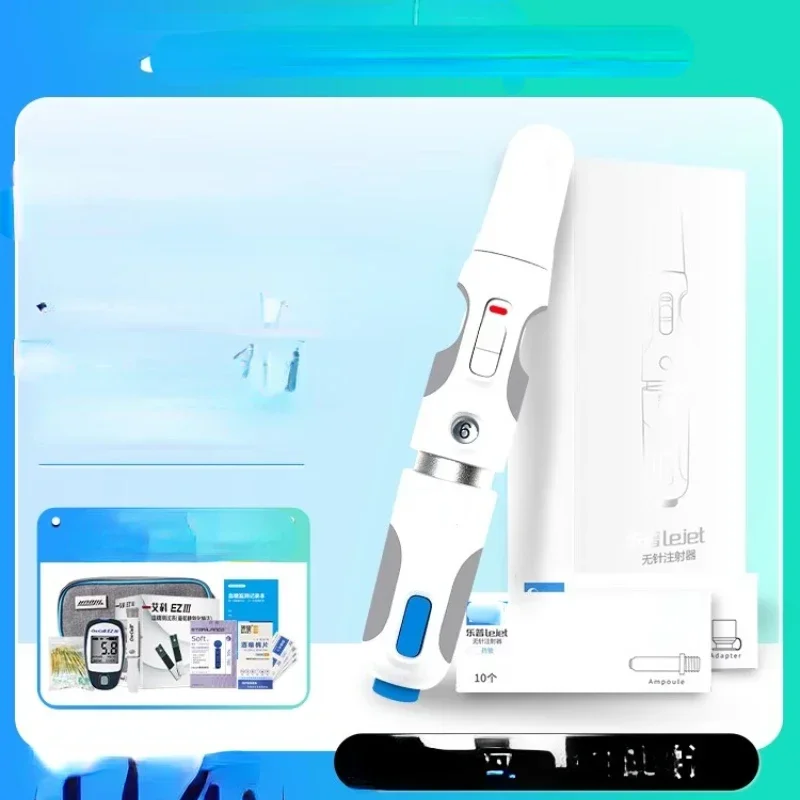 Ручка для инъекций инсулина без иглы небезболезненный шприц инъекционный
