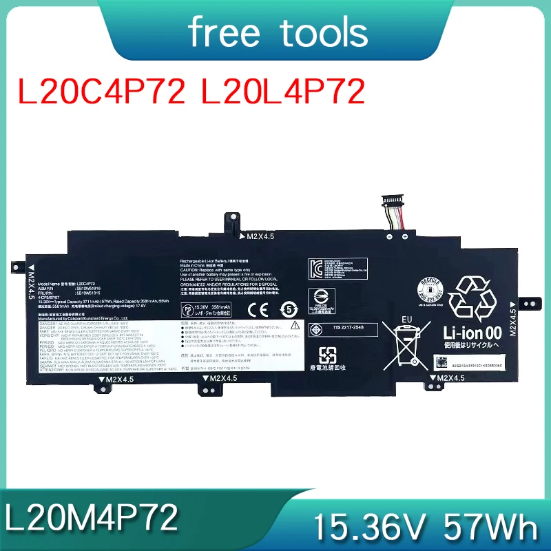 НОВЫЙ L20M4P72 L20L4P72 L20C4P72 L20D4P72 15 36 В 57 Втч аккумулятор для ноутбука Lenovo ThinkPad T14s Gen2 G2 20WM