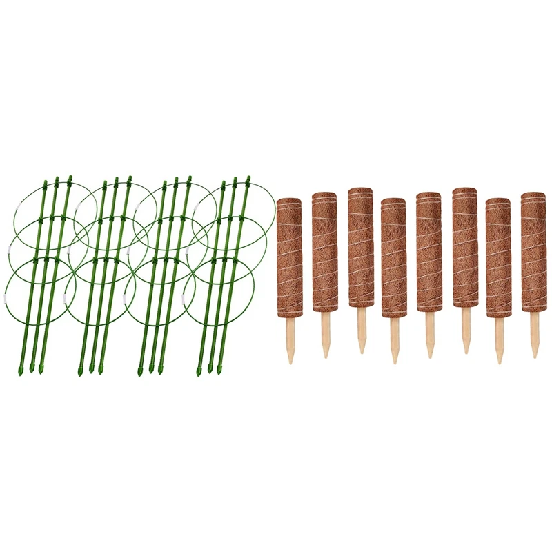

4 Pcs 18 Inches Plant Cages With Adjustable Rings & 8 Pcs Gardening Plant Support Stakes